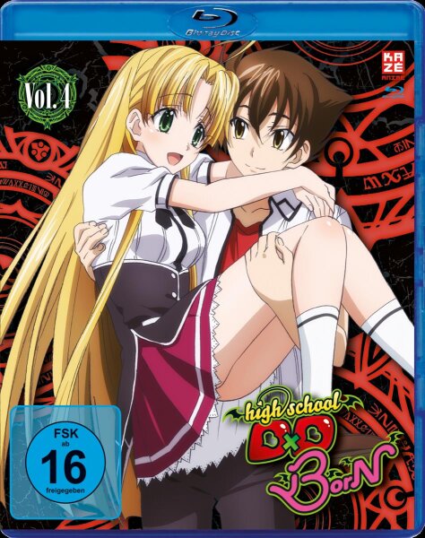 Highschool DxD BorN - BR 3.4