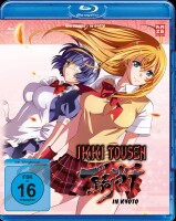 Ikki Tousen in Kyoto - OVA - BR NEU