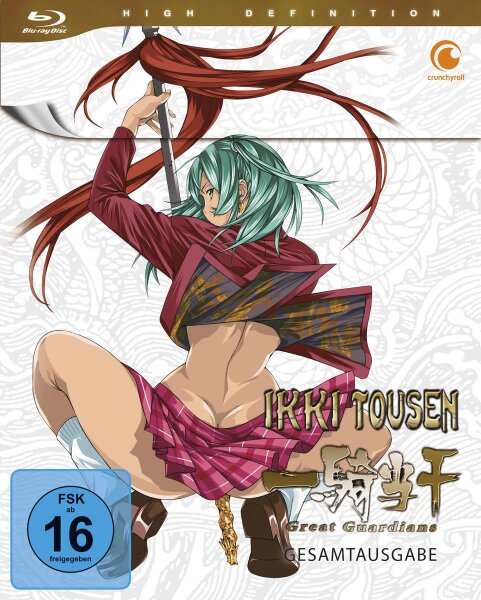 Ikki Tousen: Great Guardians - GA - BR