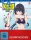 Keijo!!!!!!!! - Bundle BR