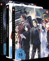 Project Itoh - GA Steelbook Bundle