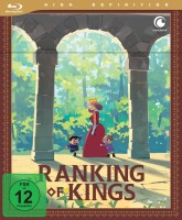 Ranking of Kings - BR 1.2