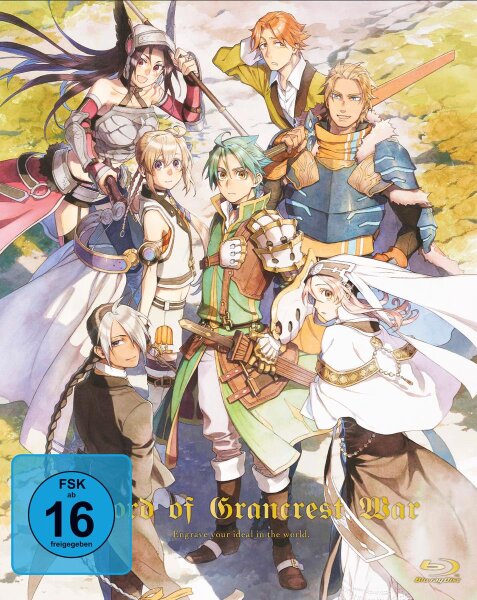 Record of Grancrest War - BR Bundle