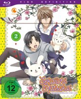 Sekaiichi Hatsukoi - BR 2.2