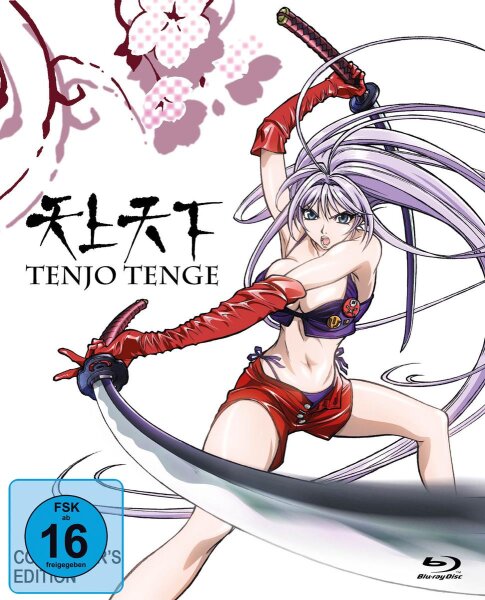 Tenjo Tenge - GA - BR