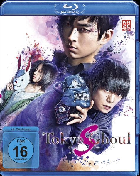 Tokyo Ghoul: S - The Movie 2 - BR