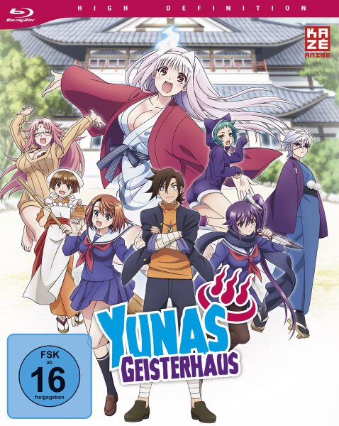 Yunas Geisterhaus - GA - BR neu