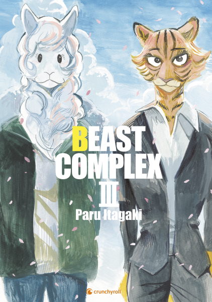 Beast Complex 03 (Finale)