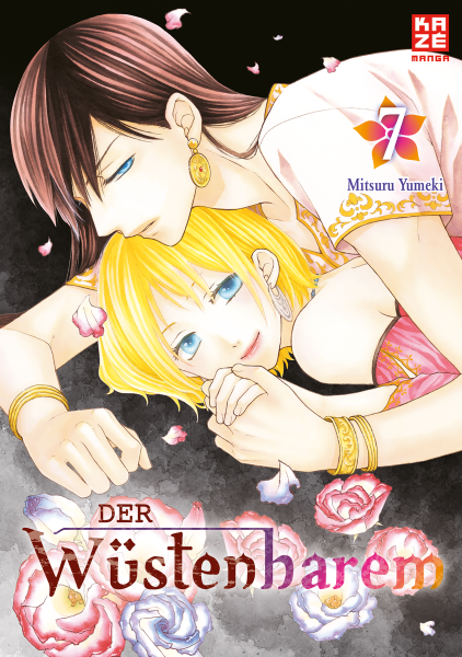 Der Wüstenharem 07