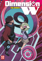 Dimension W 09