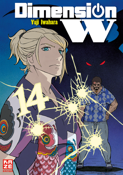 Dimension W 14