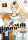 Haikyu!! 15