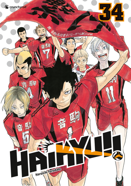 Haikyu!! 34