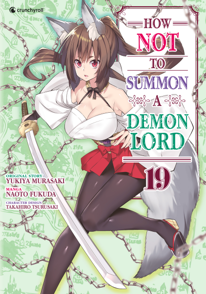 How NOT to summon a Demon Lord 19