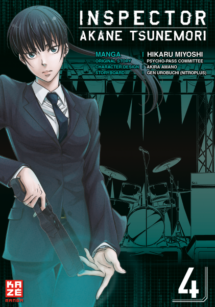 Inspector Akane Tsunemori 04