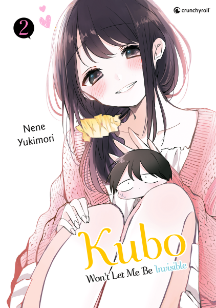 Kubo Wont Let Me Be Invisible 02