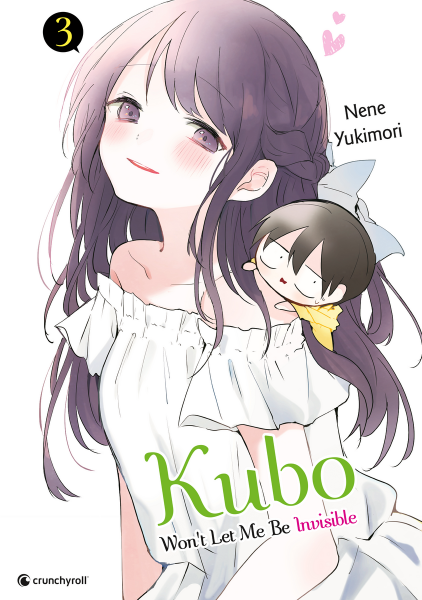 Kubo Wont Let Me Be Invisible 03