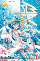 Magi - The Labyrinth of Magic 13