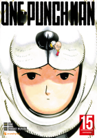 ONE-PUNCH MAN 15