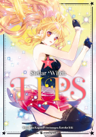 Stellar Witch Lips 02