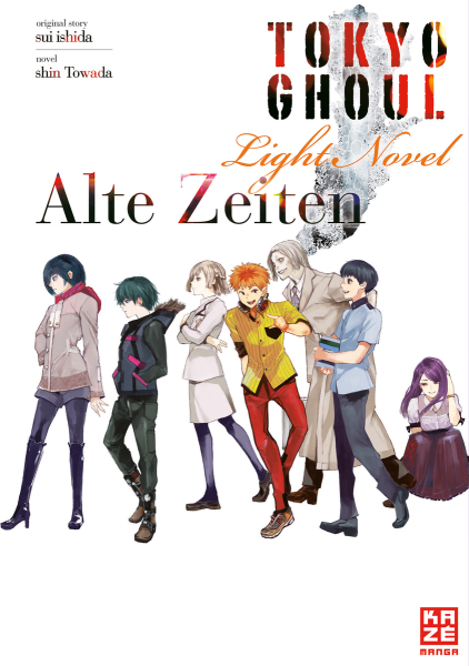 Tokyo Ghoul - Alte Zeiten (Band 3)