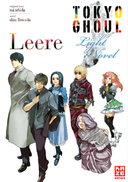 Tokyo Ghoul - Leere (Band 2)