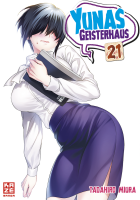 Yunas Geisterhaus 21