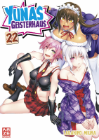 Yunas Geisterhaus 22