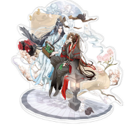 Grandmaster of Demonic Cultivation - Wei Wuxian & Lan...