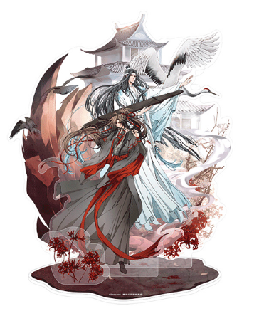 Grandmaster of Demonic Cultivation - Wei Wuxian & Lan Wangji - 4th Anniversary Version - Acrylic Standee – 23cm