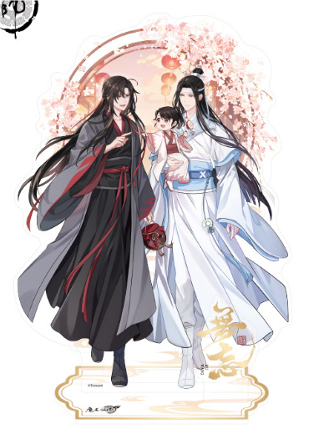 Grandmaster of Demonic Cultivation - Wei Wuxian & Lan Wangji - Wu Wang Version - Acrylic Standee – 21cm