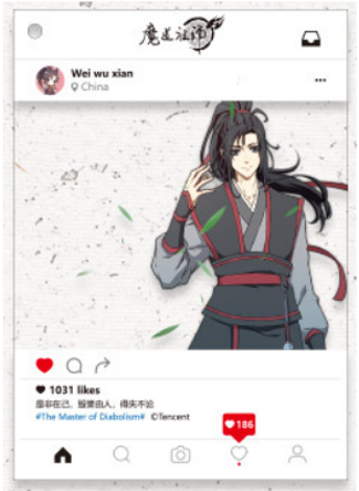 Grandmaster of Demonic Cultivation - Wei Wuxian - Acrylic Photo Holder