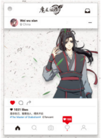 Grandmaster of Demonic Cultivation - Wei Wuxian - Acrylic...