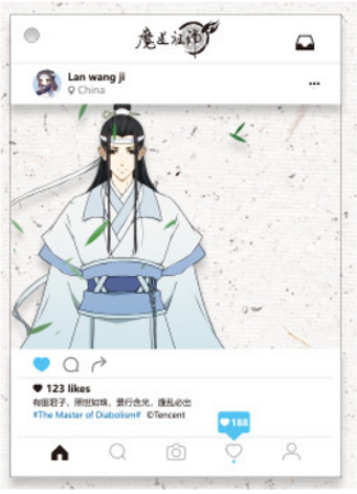 Grandmaster of Demonic Cultivation - Lan Wangji - Acrylic Photo Holder