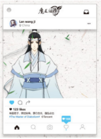 Grandmaster of Demonic Cultivation - Lan Wangji - Acrylic...