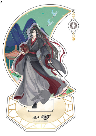 Grandmaster of Demonic Cultivation - Wei Wuxian - Acrylic Standee – 20cm