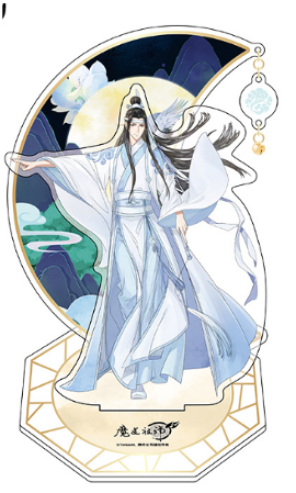 Grandmaster of Demonic Cultivation - Lan Wangji - Acrylic Standee – 20cm