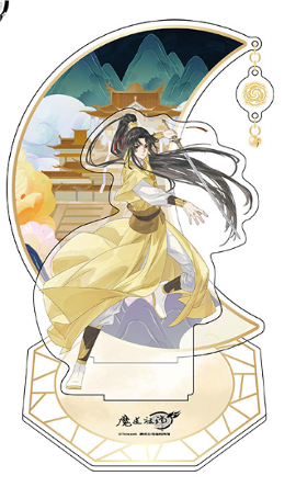 Grandmaster of Demonic Cultivation - Jin Ling - Acrylic Standee – 20cm