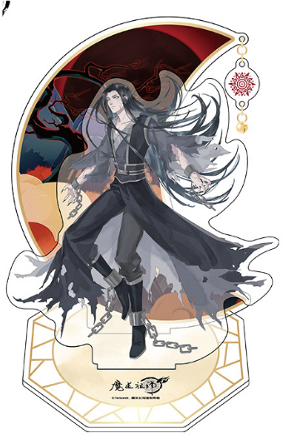 Grandmaster of Demonic Cultivation - Wen Ning - Acrylic Standee – 20cm