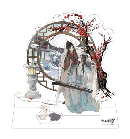 Grandmaster of Demonic Cultivation - Wei Wuxian & Lan Wangji - Two in Harmony Version - Acrylic Standee – 21cm