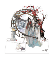 Grandmaster of Demonic Cultivation - Wei Wuxian & Lan...