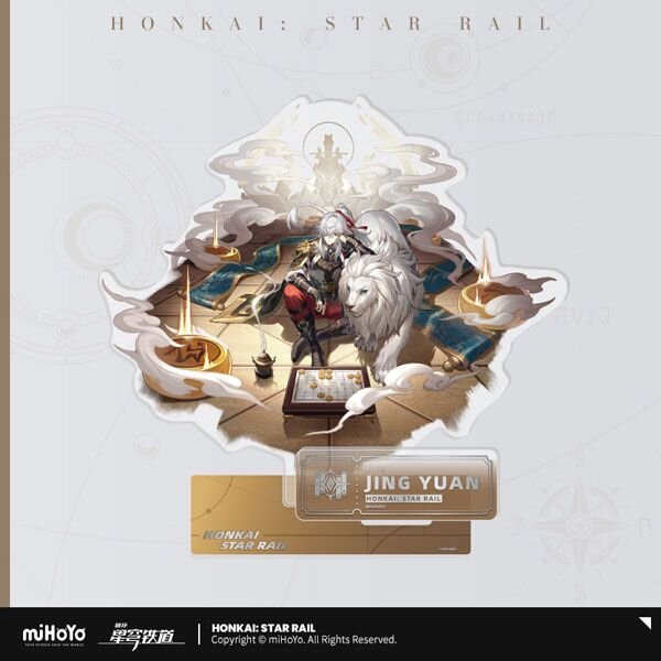 Honkai: Star Rail Character Acrylic Stand – Jing Yuan