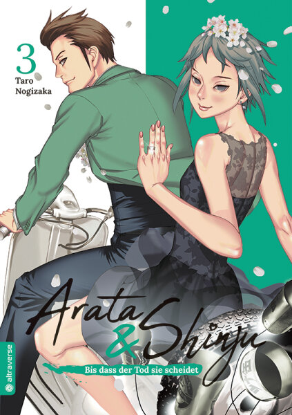 Arata & Shinju 03