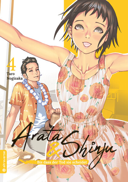 Arata & Shinju 04