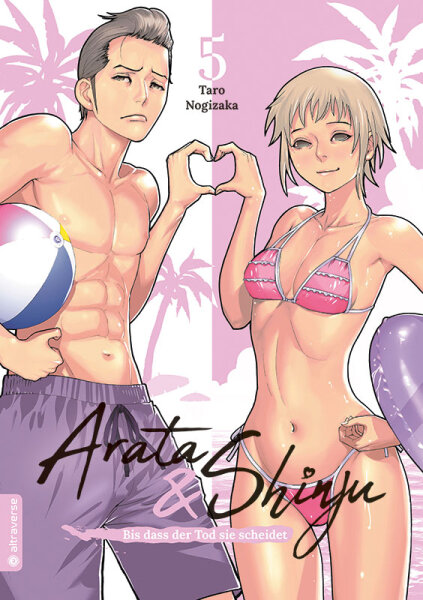 Arata & Shinju 05