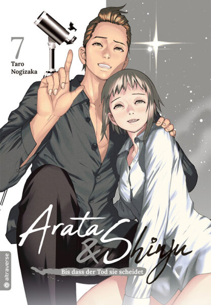 Arata & Shinju 07