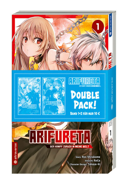 Arifureta Double Pack 1&2