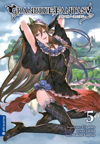 Granblue Fantasy 05