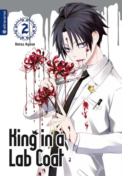 King in a Lab Coat 02