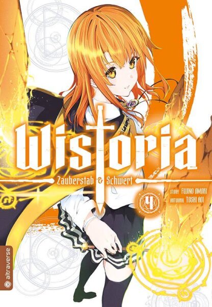 Wistoria 04